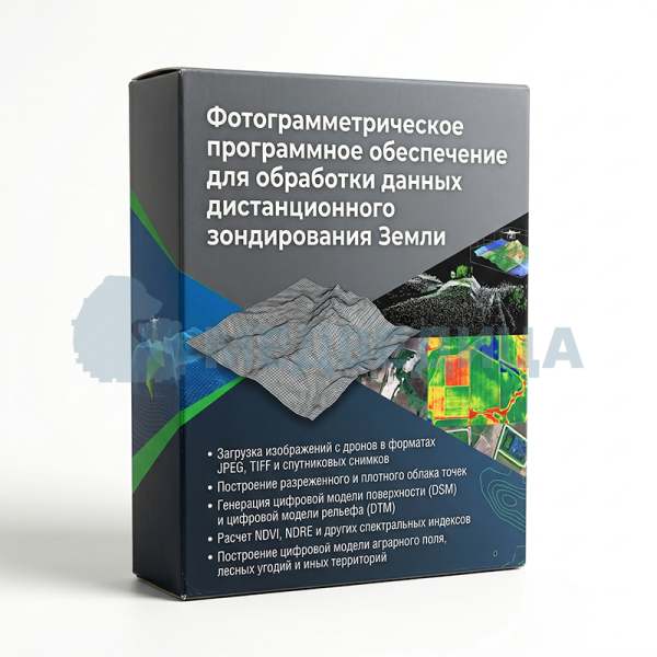 Фотограмметрическое программное обеспечение для обработки данных дистанцинного зондирования земли AgroField